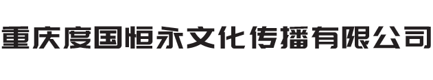 圖片展示